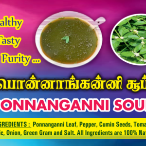 Ponnanganni-soup