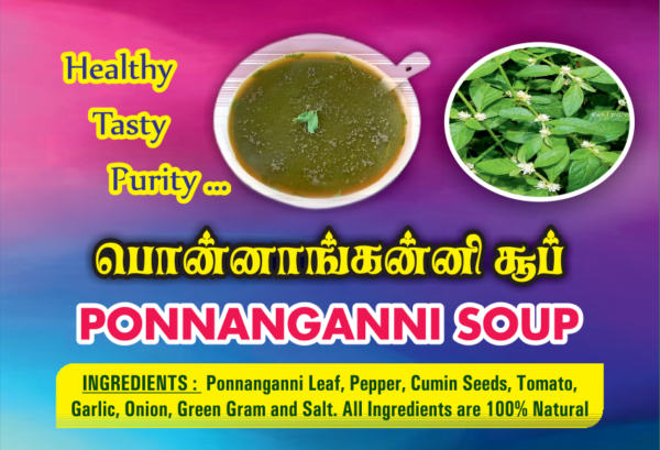 Ponnanganni-soup