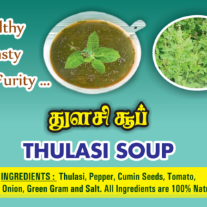 Thulasi-soup