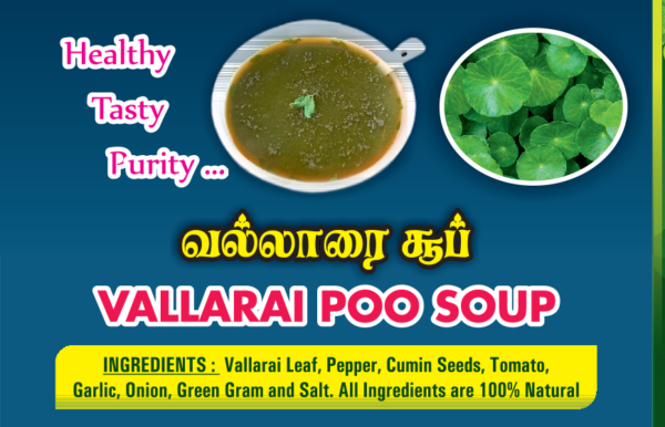 Vallarai-poo-soup